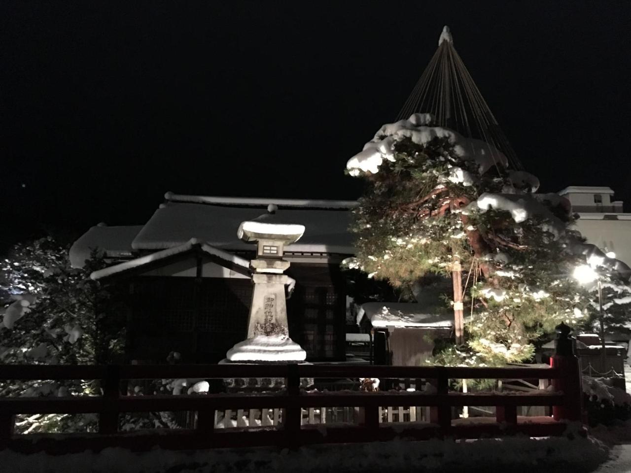 Fuji House Hotel Takayama  Exterior photo