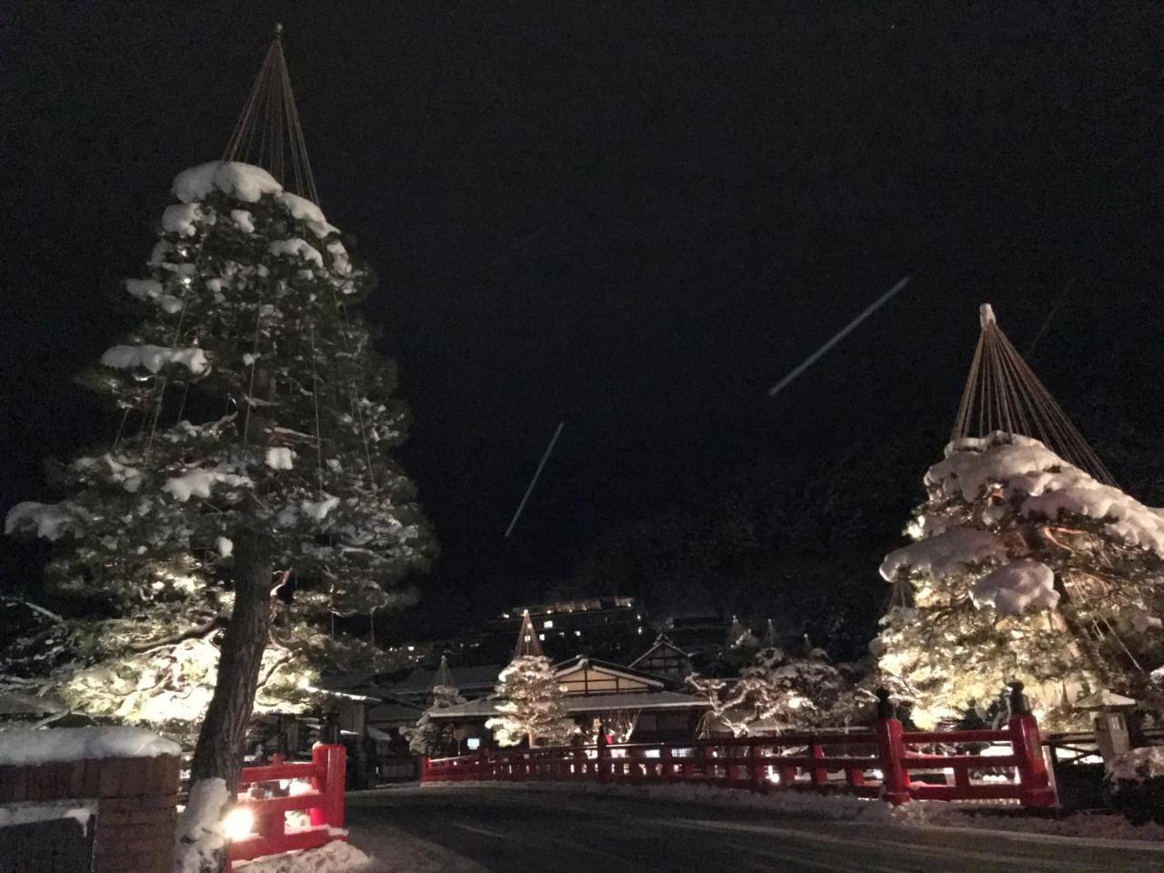 Fuji House Hotel Takayama  Exterior photo