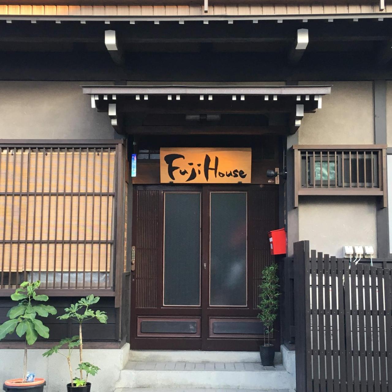 Fuji House Hotel Takayama  Exterior photo